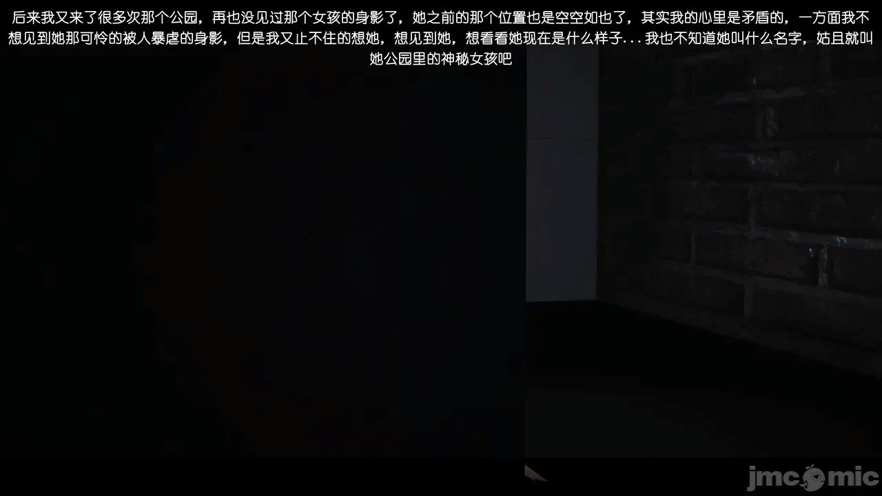 第一话 第 393 页