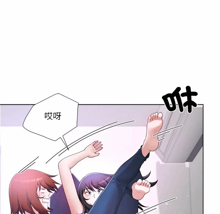 第25话第25话 第 62 页