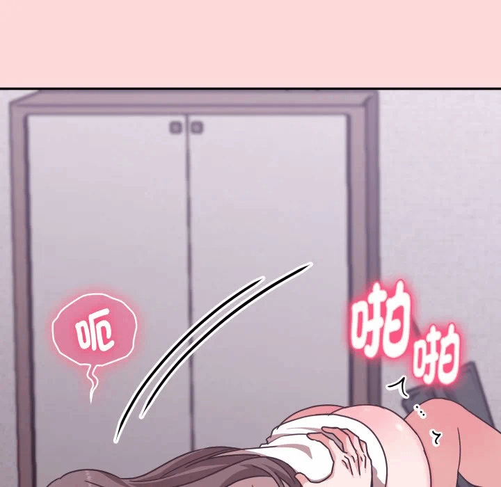 第6话6 第 56 页