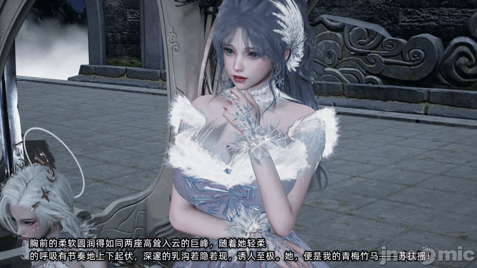 第一话 第 22 页