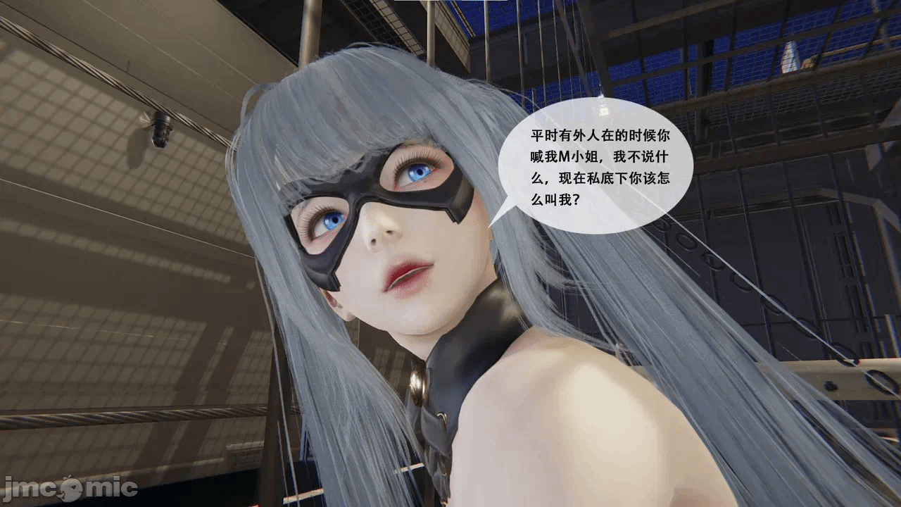 第一话 第 314 页
