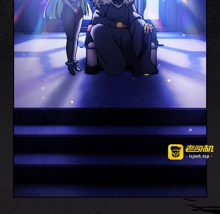第18话 第 43 页