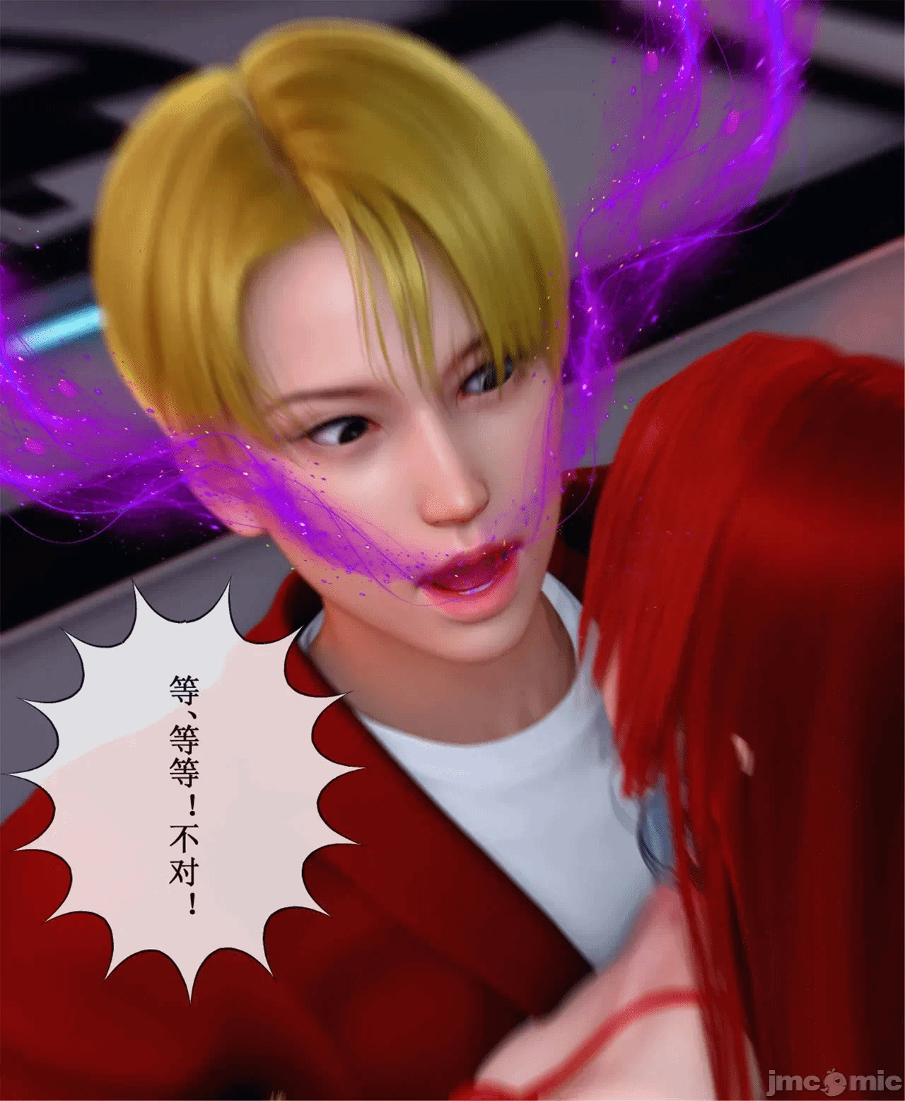 第一话 第 296 页