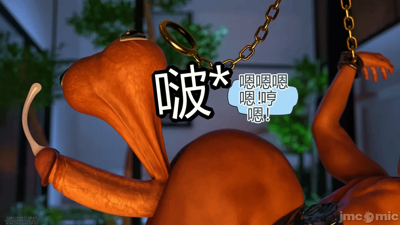 第一话 第 175 页