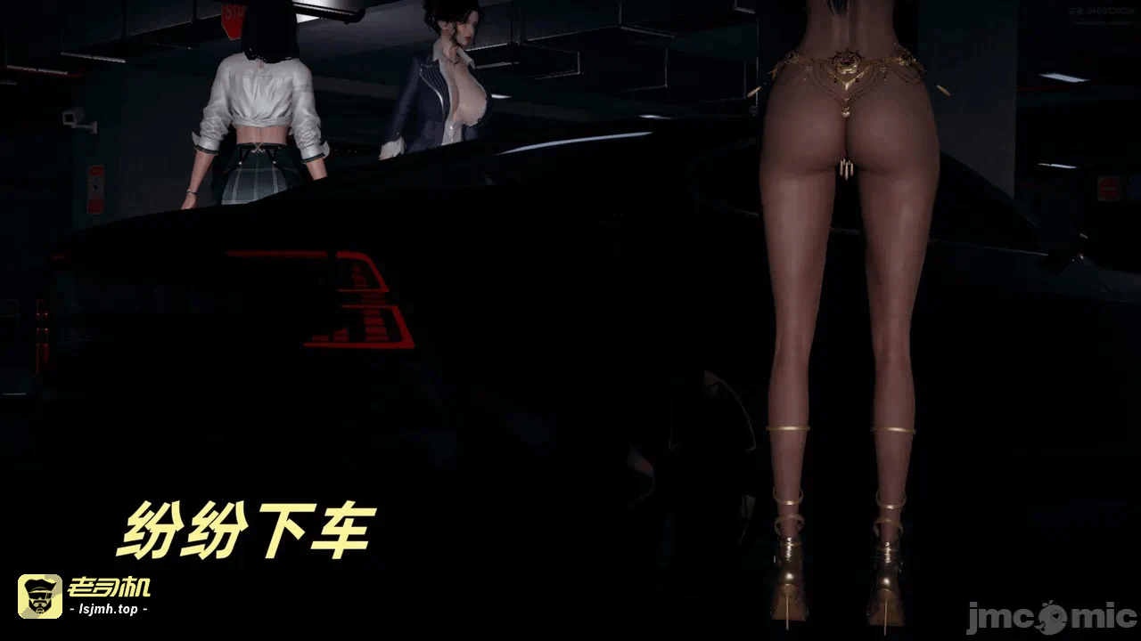 【春天！】美母任务书15-18上 第一话 - 177