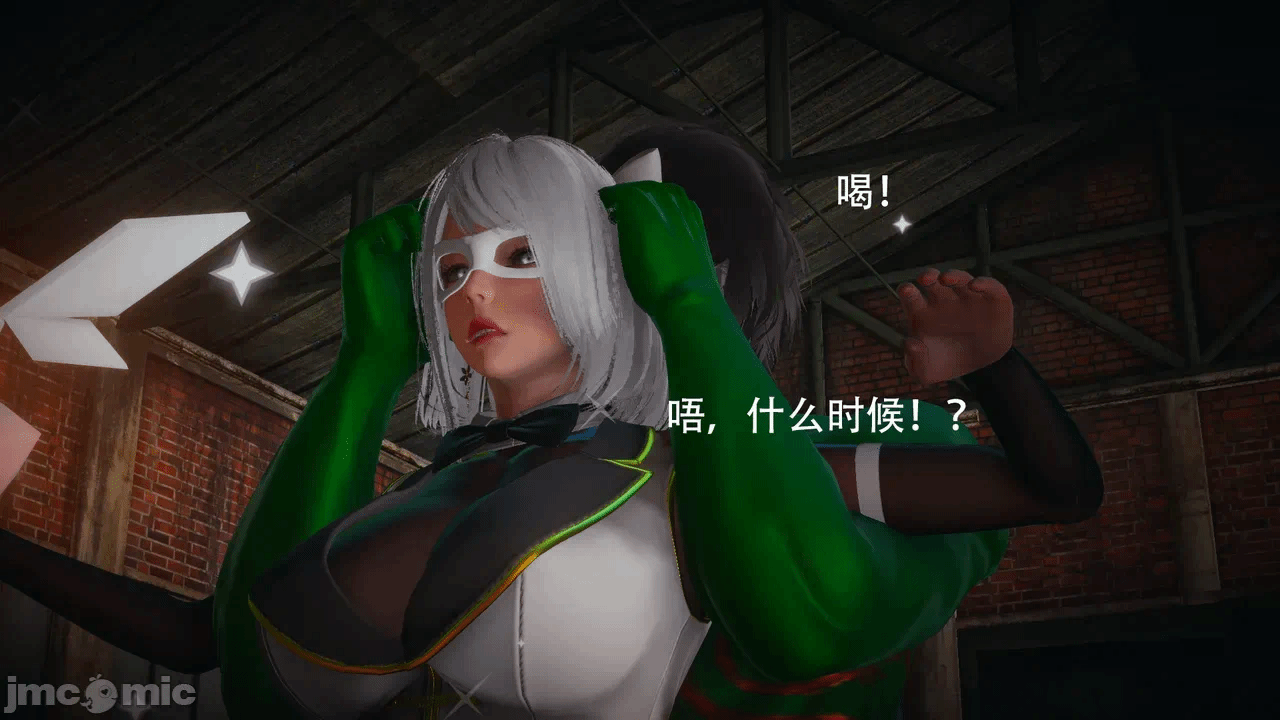 第一话 第 103 页