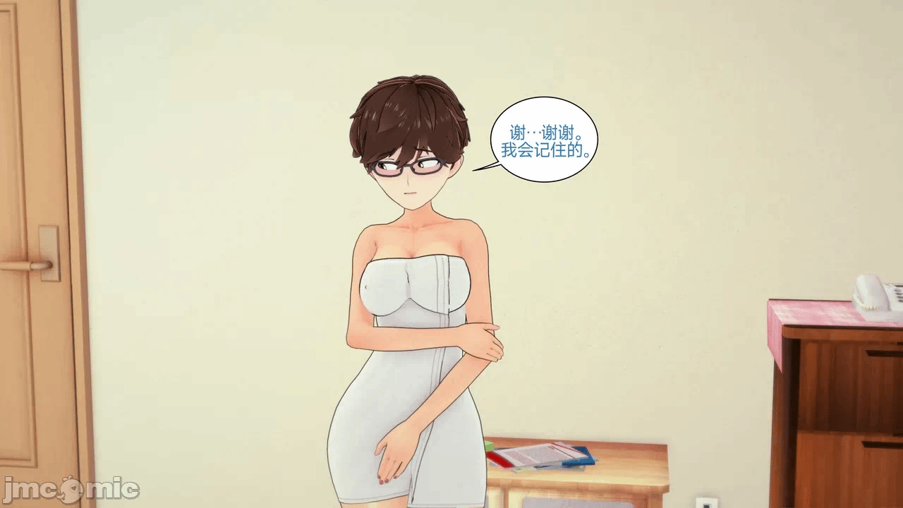 [Myra] A NEETs Life Unraveled 01-05 第一话 - 160