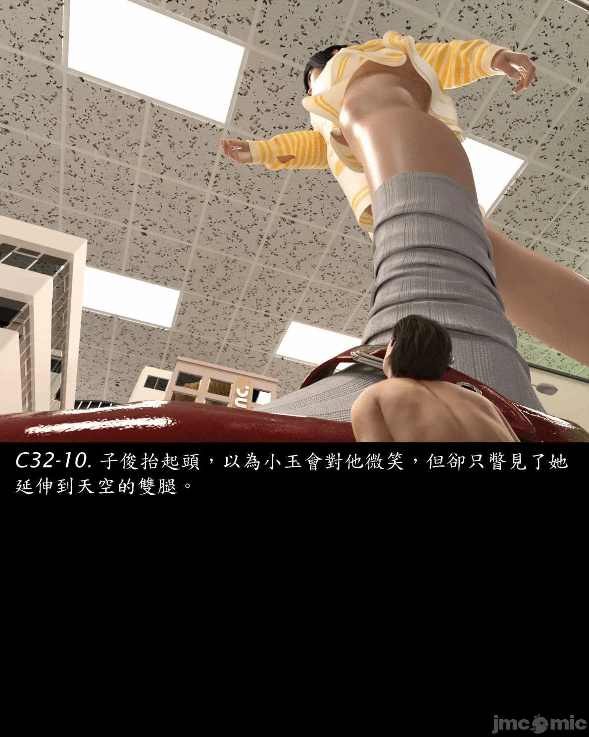 [Harafung] Kides diarie ch 19...32 第一话 - 208