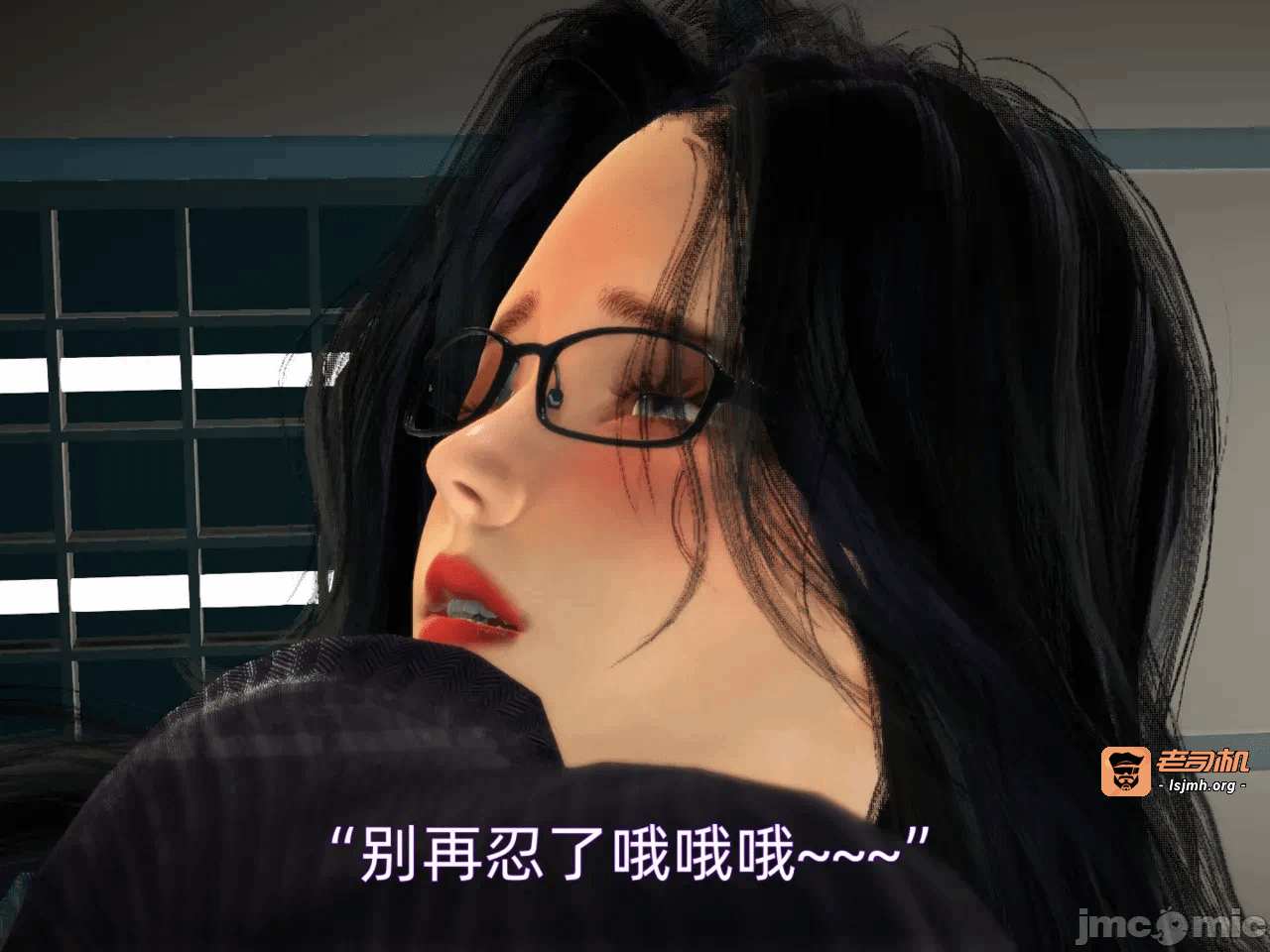 第一话 第 369 页