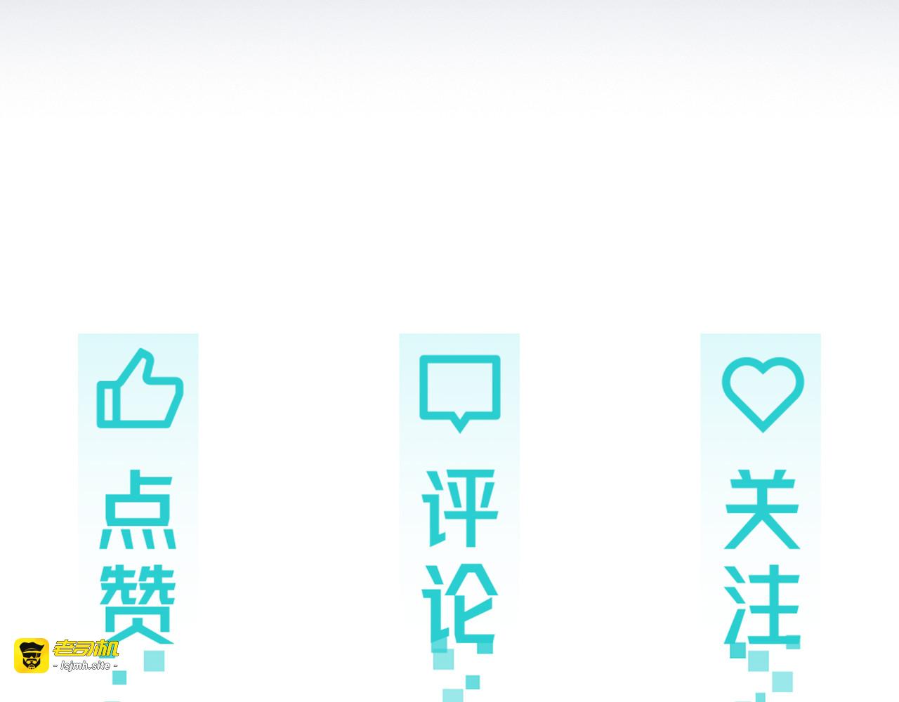 长期支线任务 第 165 页