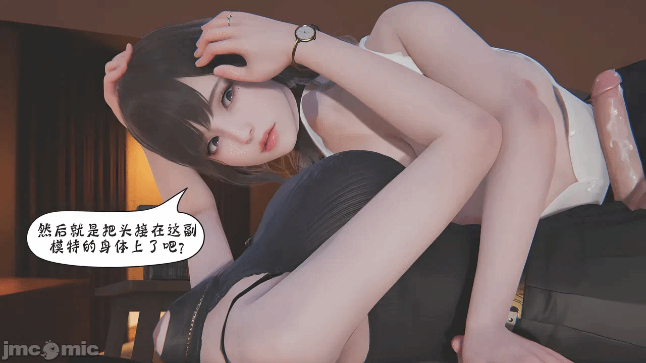 [BQJ] 诡异服装店05 第一话 - 99