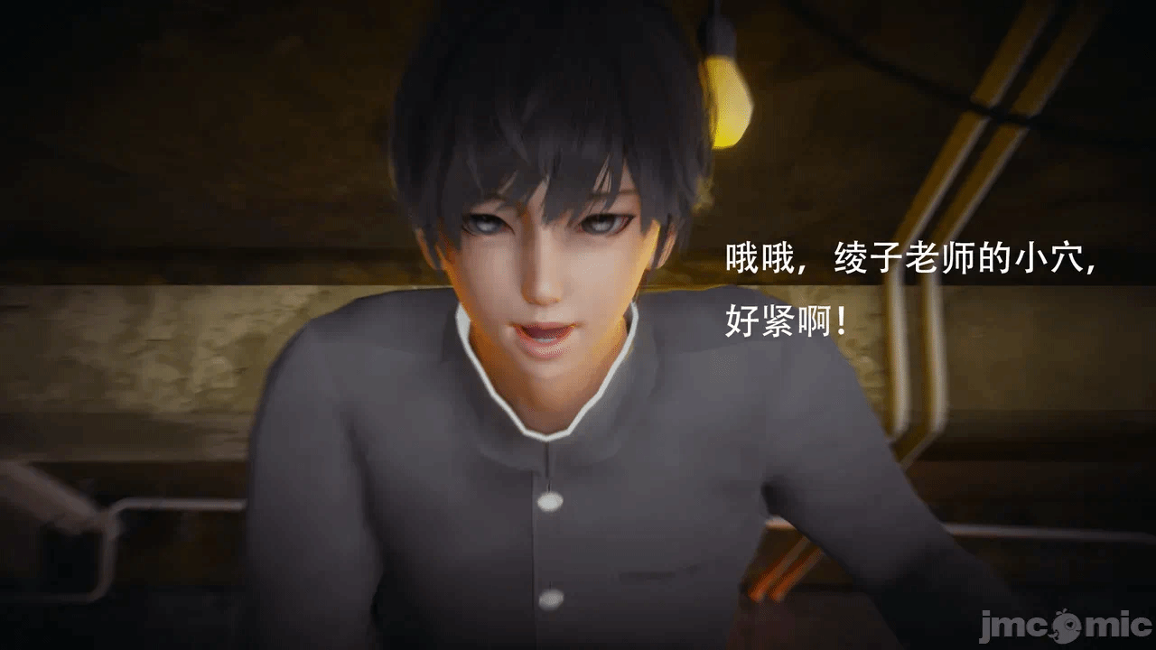 第一话 第 229 页