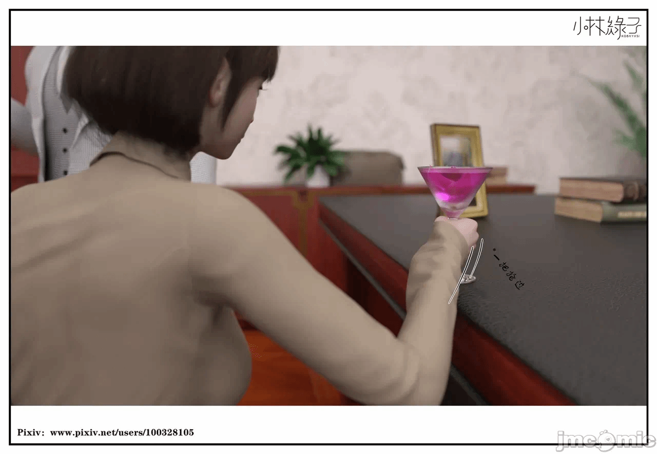 第一话 第 468 页