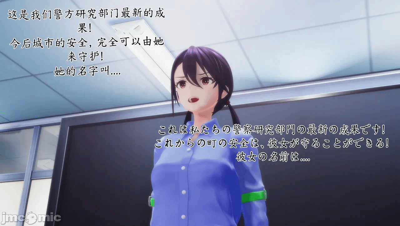 [Naraku] 假面女神：圣之性天使 环保篇03 - 不死与无敌？垃圾僵尸改造人 VS 人造神明！ 第一话 - 17