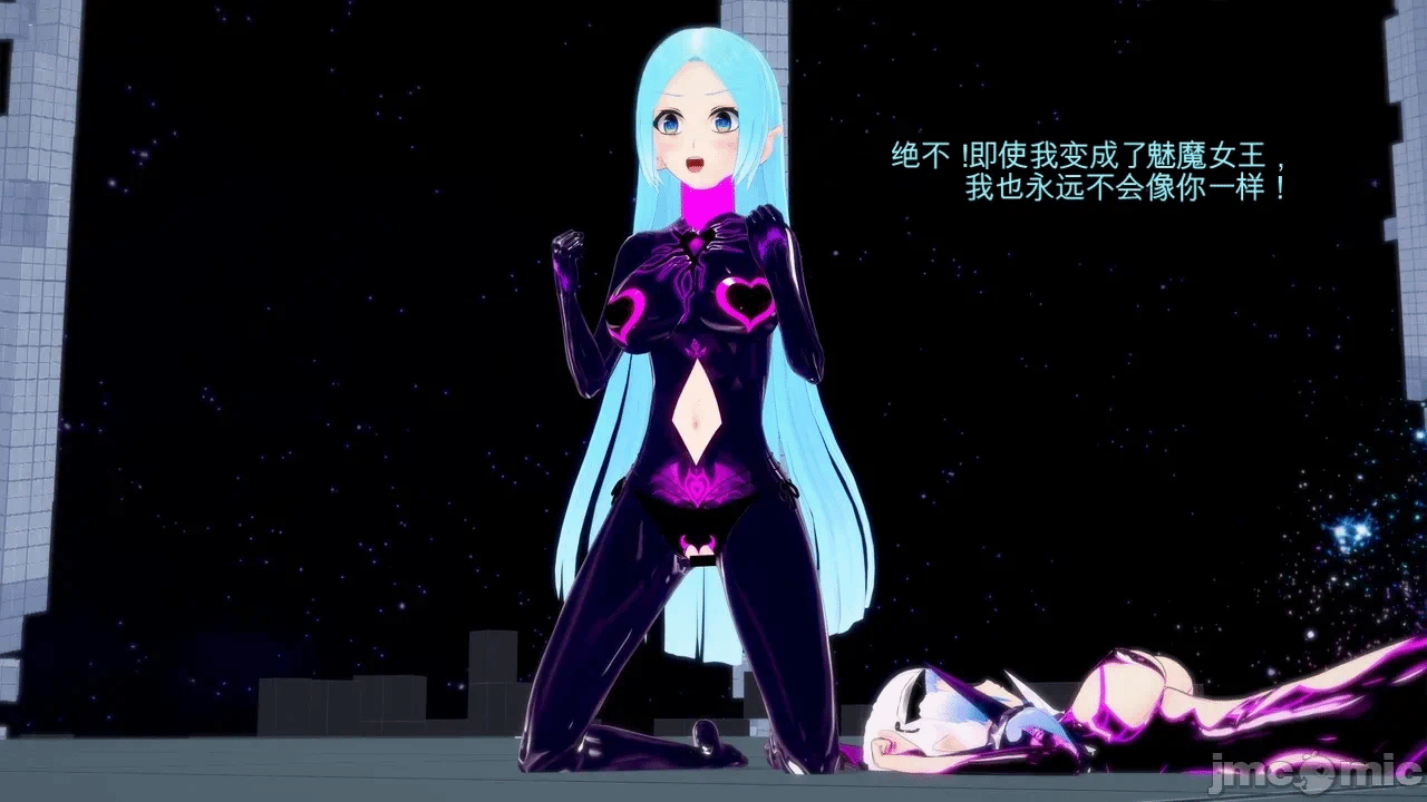 第一话 第 43 页