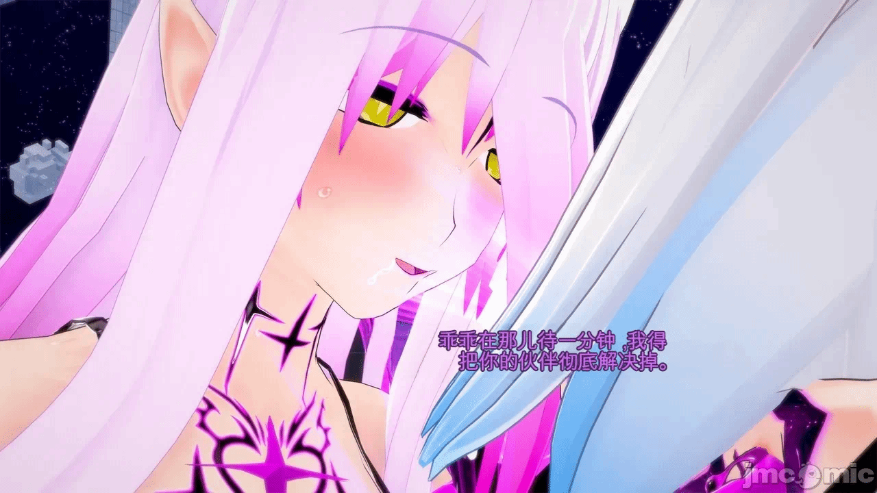 第一话 第 608 页