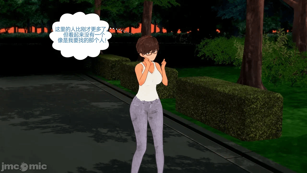 [Myra] A NEETs Life Unraveled 01-05 第一话 - 87