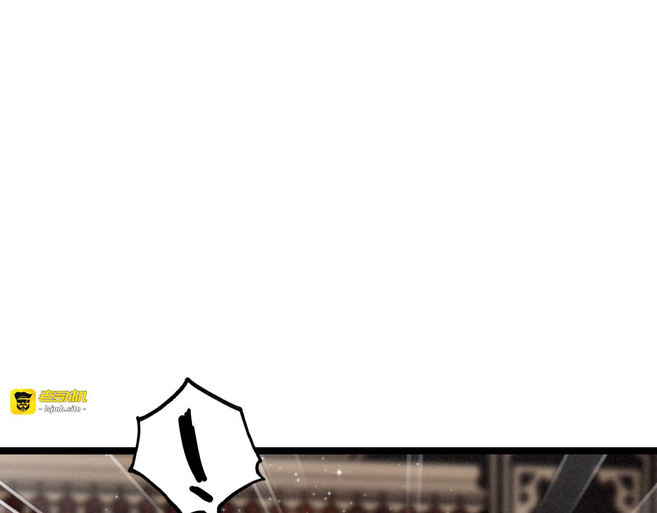 第45话 救救救救救我呀！ 第 43 页