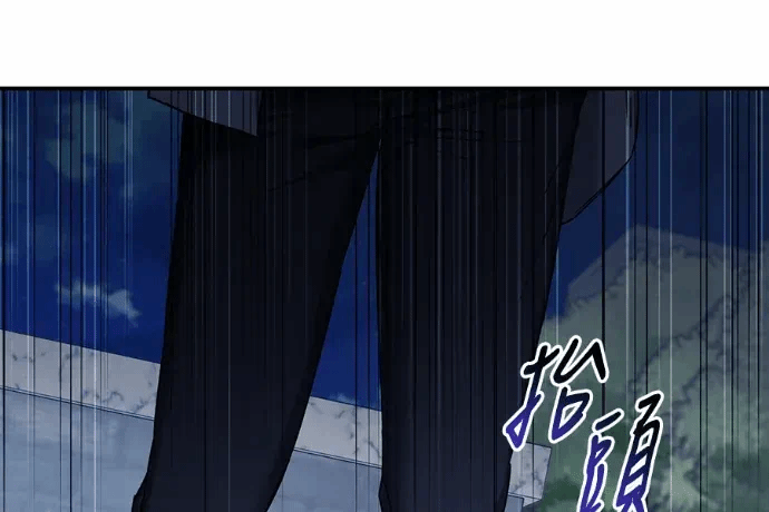 第24话第23话 第 151 页