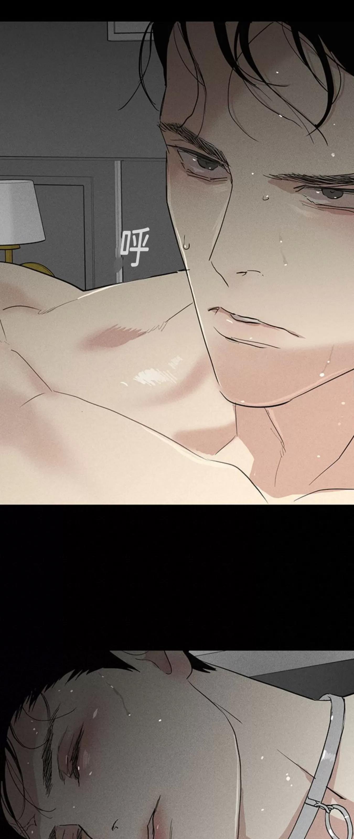 第52话 第 52 页