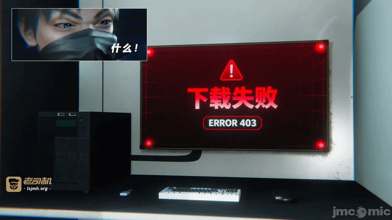 第一话 第 143 页