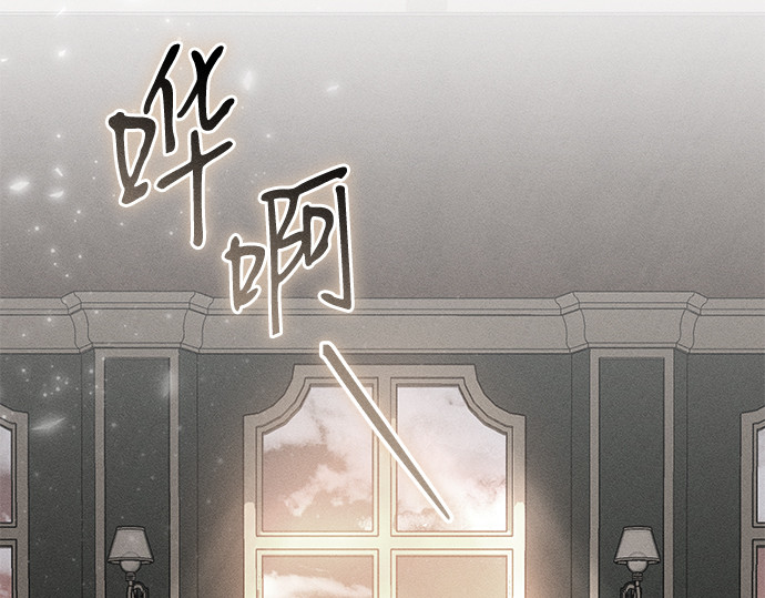 第32话 第 154 页