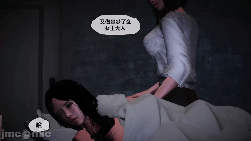 第一话 第 589 页