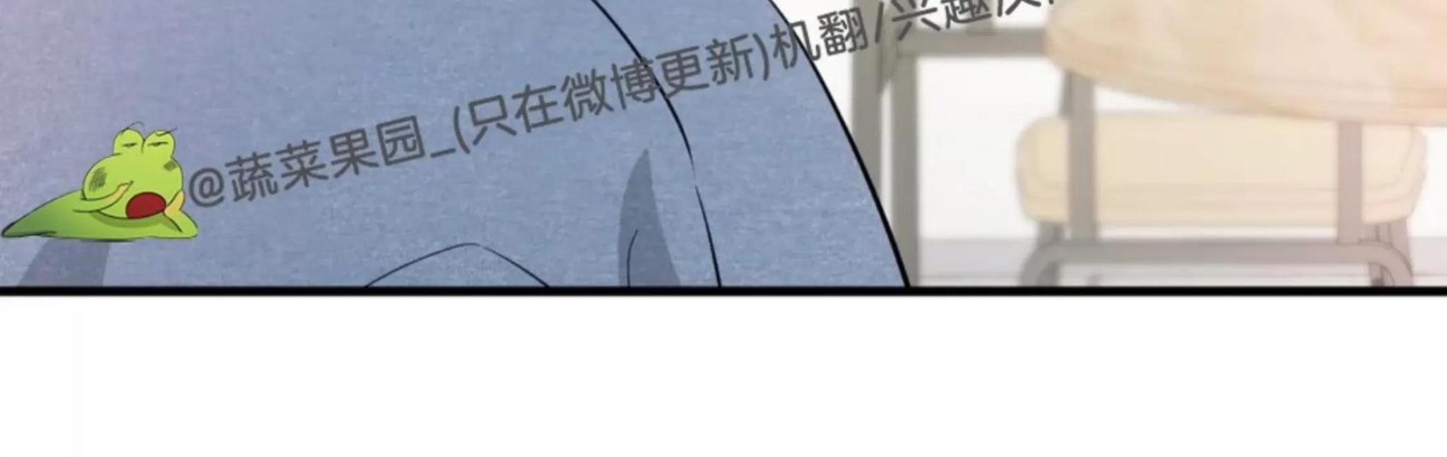 第12话 第 72 页