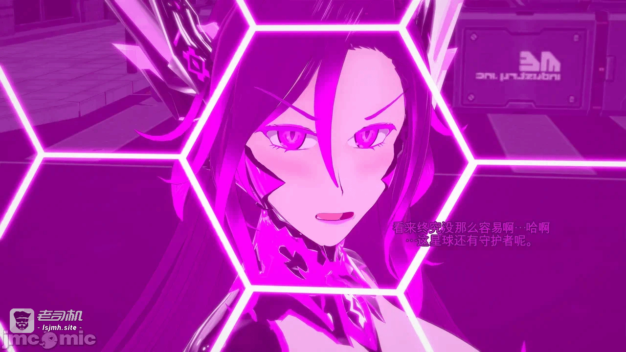 第一话 第 23 页