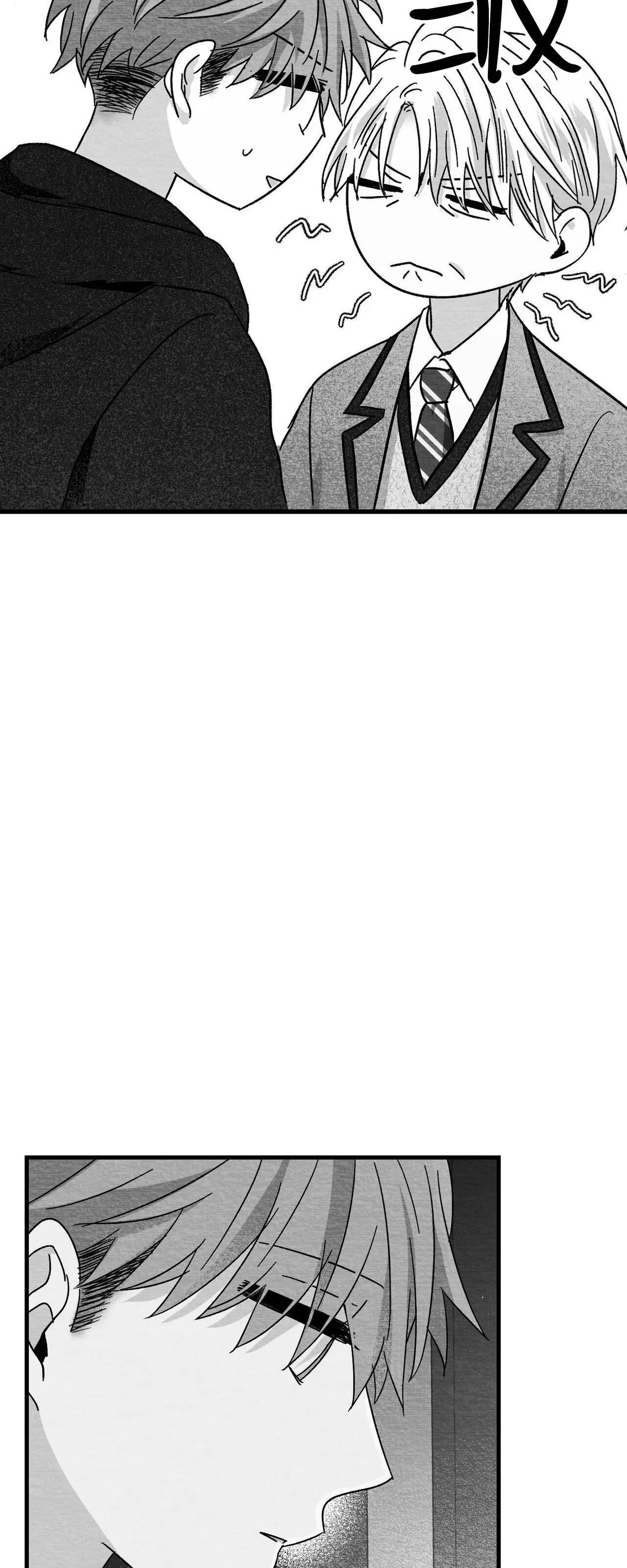 第30话 第 42 页
