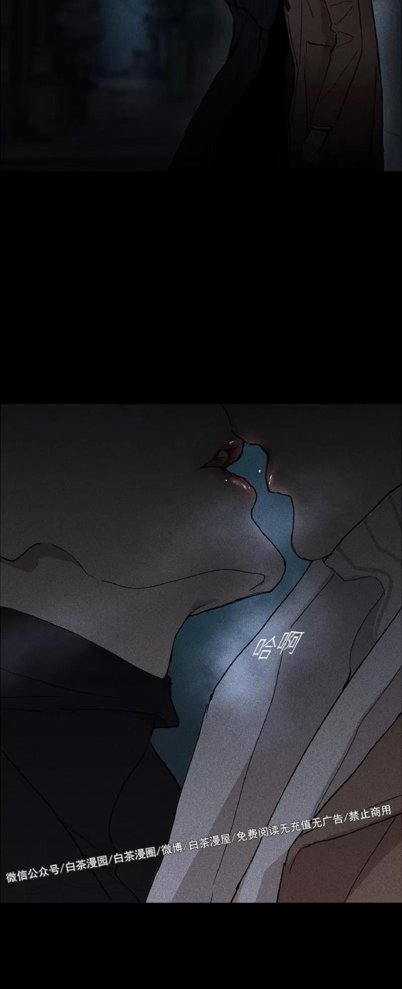 第01话 第 40 页