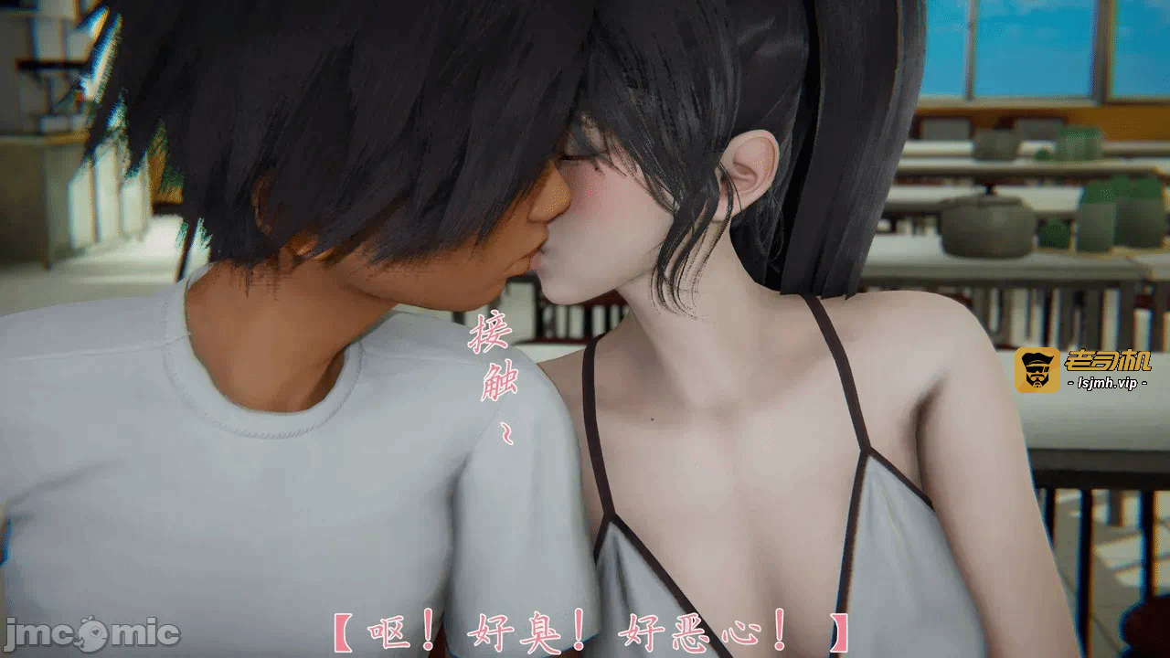 第一话 第 1095 页