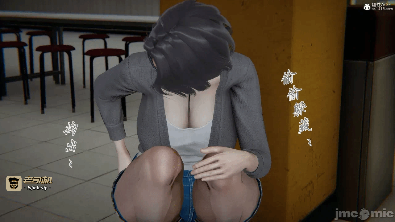 第一话 第 1191 页