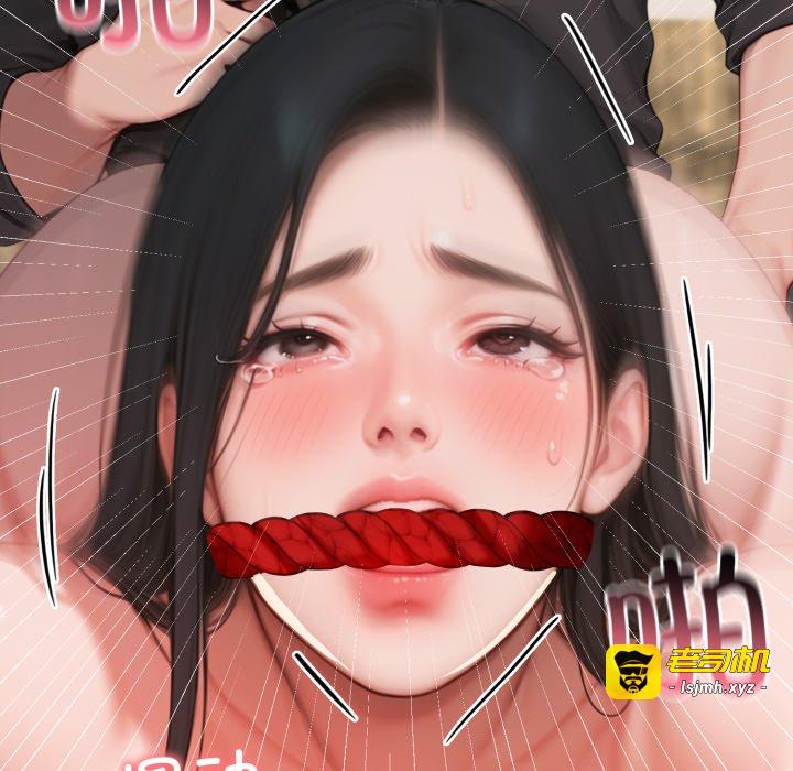第14话 第 59 页