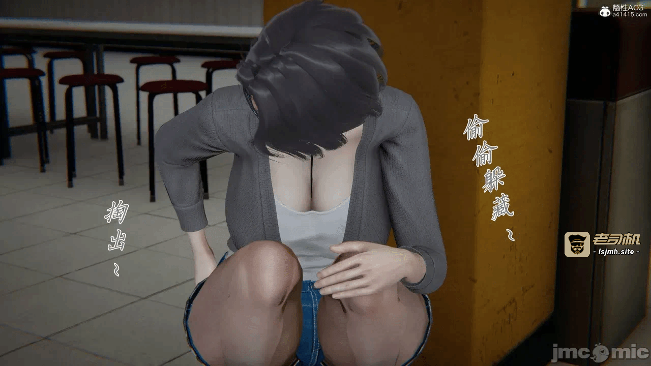 第一话 第 1191 页