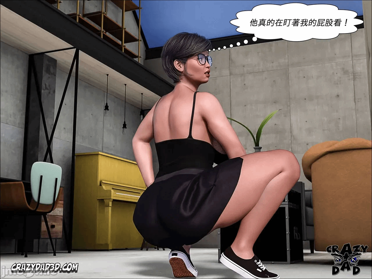 第一话 第 216 页