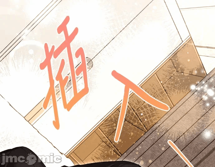 第29话第28话 第 155 页