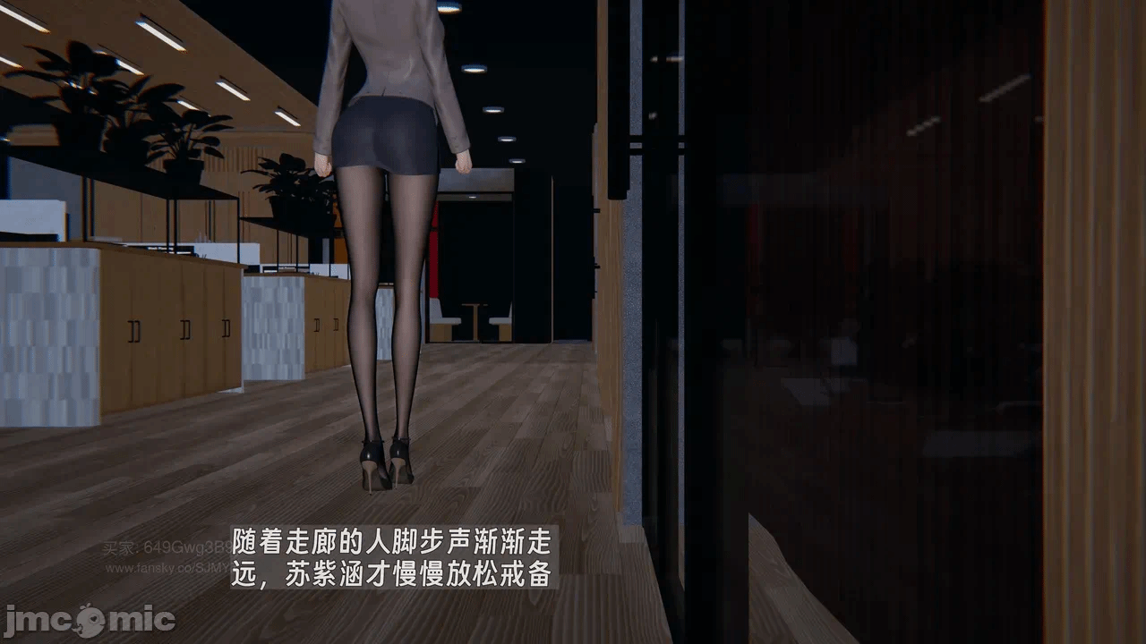 第一话 第 41 页