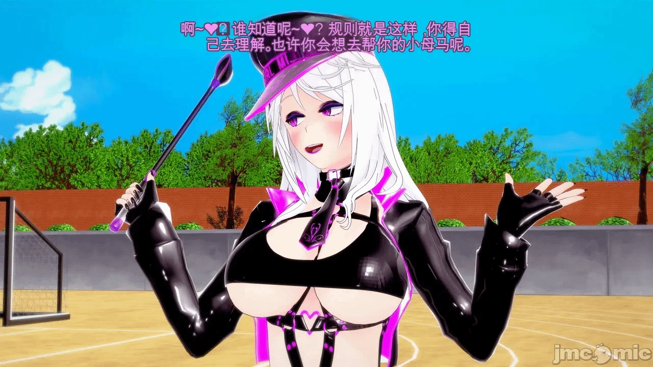 第一话 第 438 页