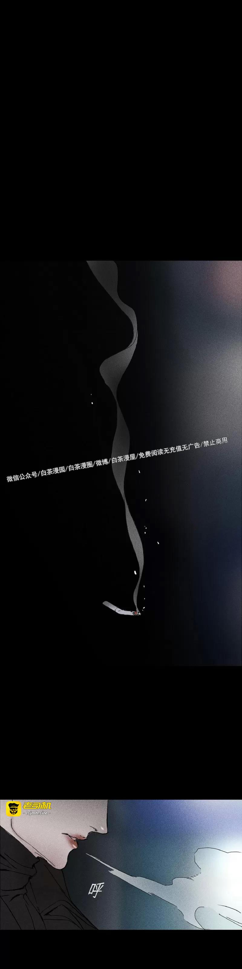 第01话 第 5 页