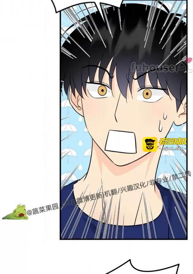 第21话 第 57 页
