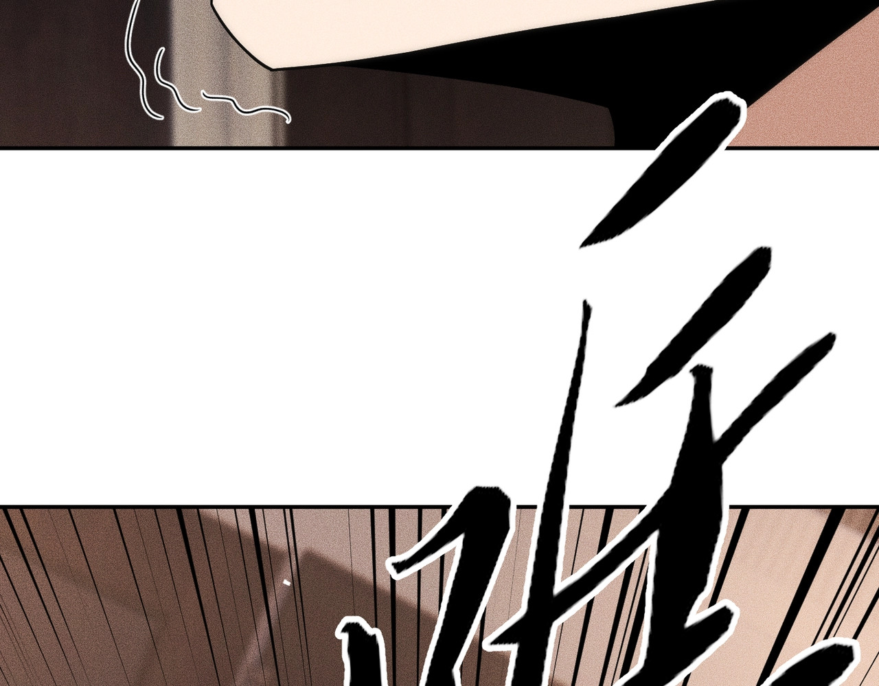 第41话 弄死你，就像弄死一只蚂蚁！ 第 158 页