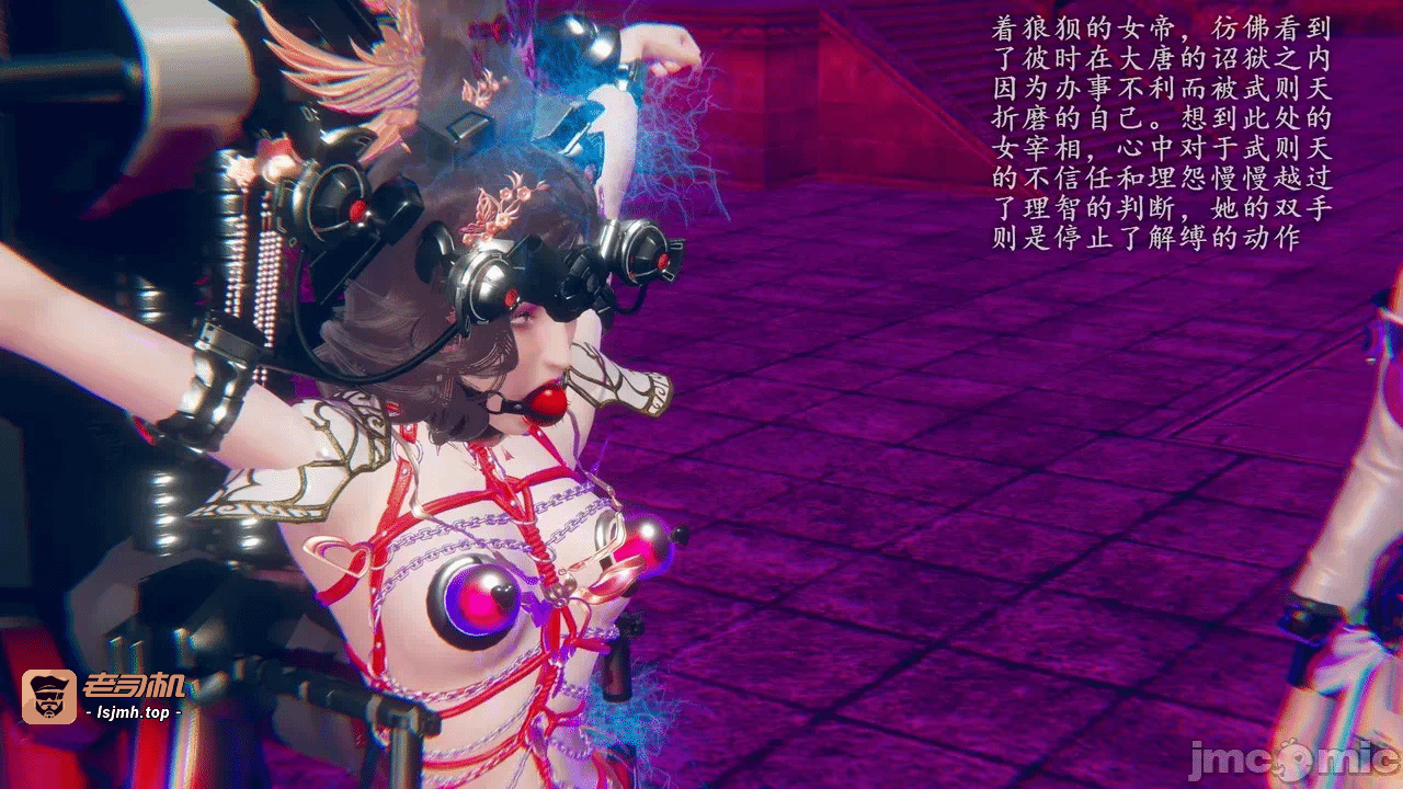 第一话 第 1037 页