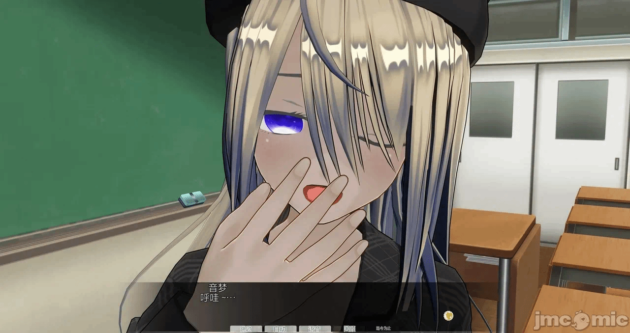 第一话 第 655 页