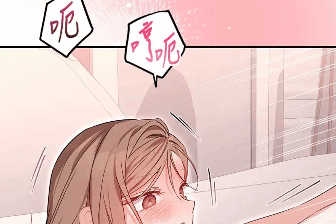 第33话第32话 第 89 页