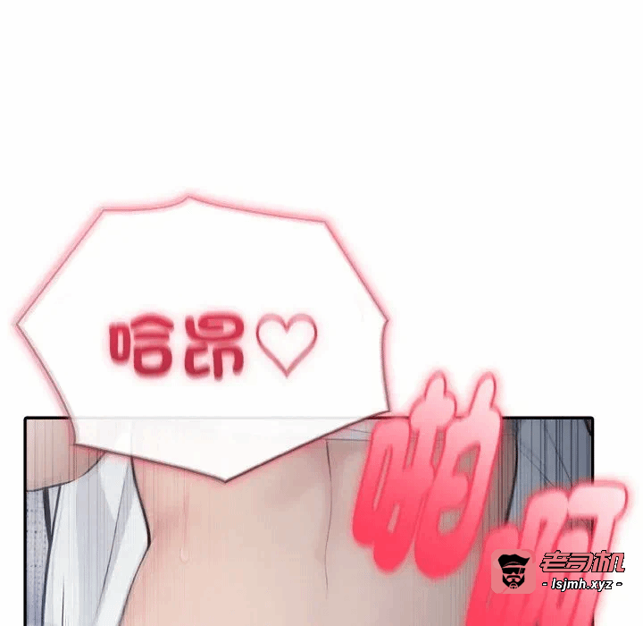 第2话第2话 第 131 页