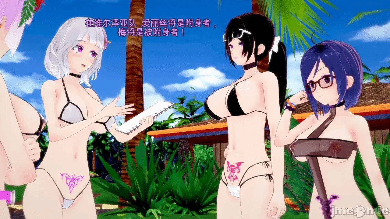 第一话 第 782 页