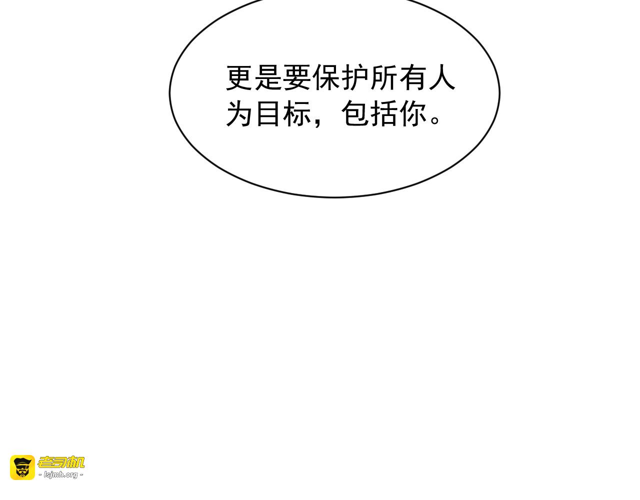 序章 第 117 页