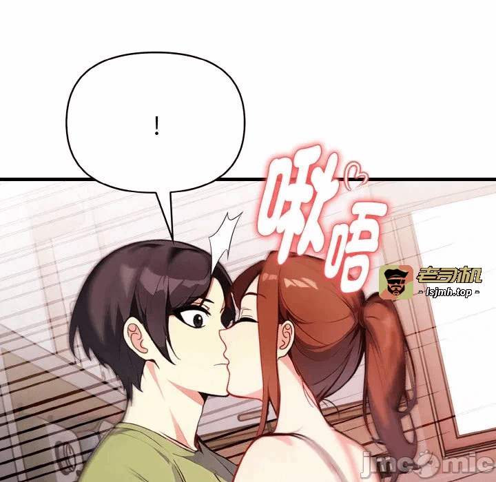 第2话第2话 第 115 页