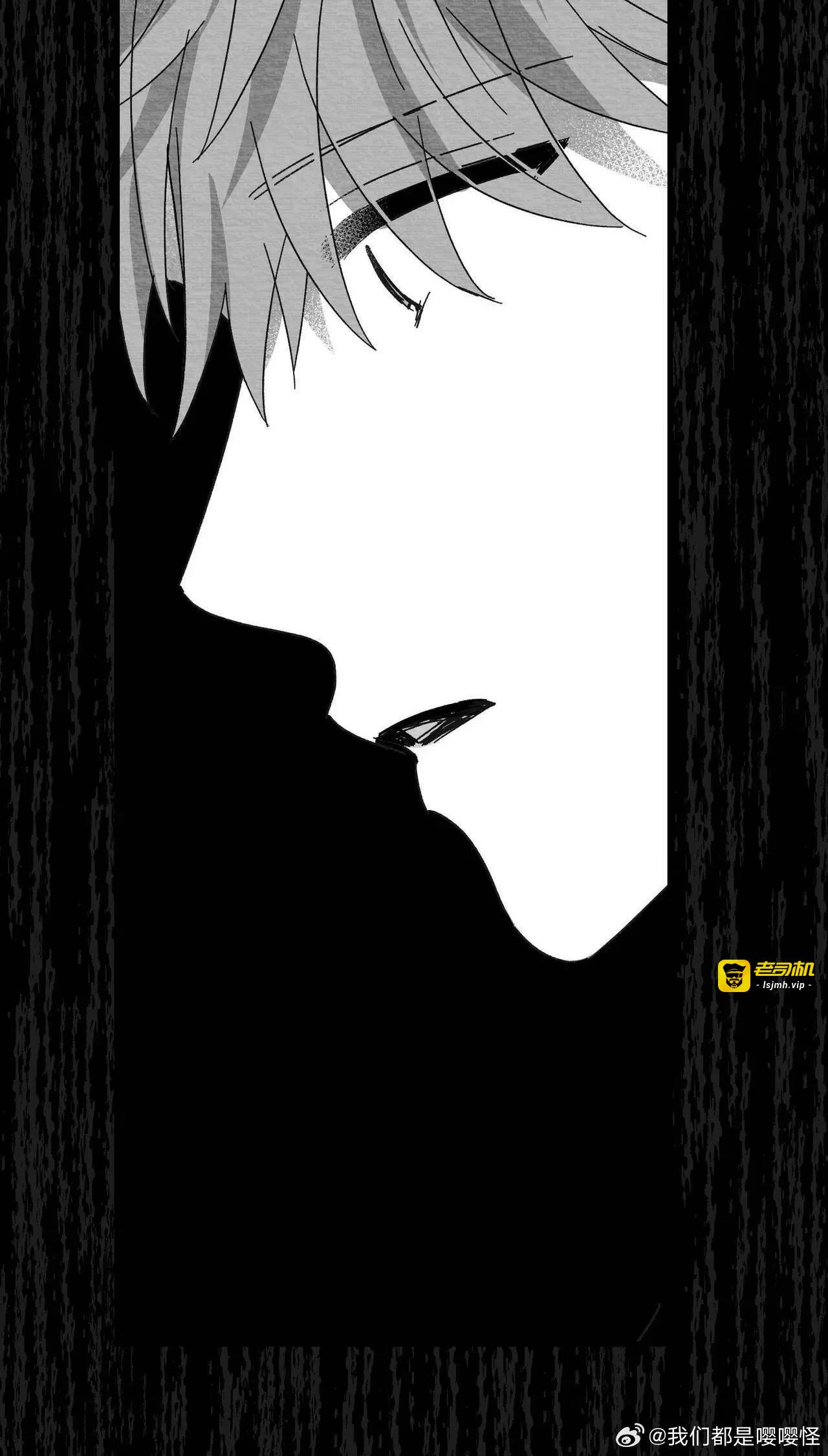 第16话 第 67 页
